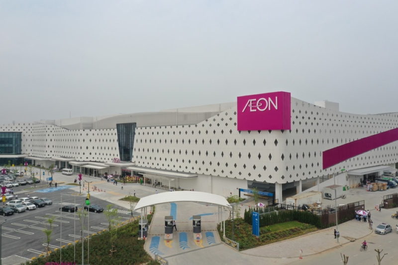 AEON MALL BẮC NINH Ở ĐÂU? KHI NÀO TRIỂN KHAI? CÓ GÌ ĐẶC BIỆT?